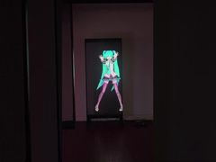 Écran holographique 3D